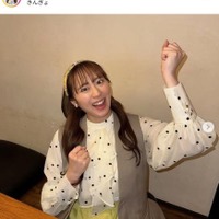 元HKT48坂口理子、第1子男児出産を発表「言葉にできないほどの感動が胸に溢れました」 画像