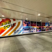 「音楽の日2025」STARTO・HYBE・LAPONEのダンス選抜メンバー発表 s**t kingz選抜チームも解禁 画像