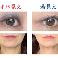40・50代が夏にやりがちなオバメイクを若見えメイクに変える方法 画像