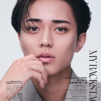 King ＆ Prince永瀬廉「ディオール」メイク纏い“見せたことのない表情”「エル・ジャポン」登場 画像