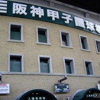 【高校野球2025夏】出場49校が決定、西東京から日大三 画像