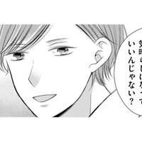 怖い記憶は過去、夫と「新しい思い出」を作ればいい、よね？【目が覚めたら３０歳、新妻でした #32】 画像