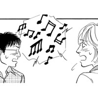 引っ越してきた隣人ファミリー、騒音がひどすぎる!【親友炎上の女 #16】 画像
