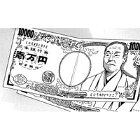 私、なんで、こんなことしてるんだっけ？【リボ払いで愛を貢ぐ #32】 画像