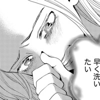 2時間で2万円…気持ち悪いけど稼げた方法とは【リボ払いで愛を貢ぐ #37】 画像