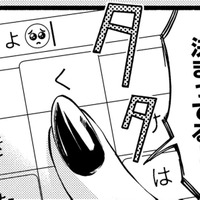 推しの生誕祭、絶対一番の太客にならなきゃ…【リボ払いで愛を貢ぐ #38】 画像