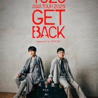 ゆず、初の上海公演含む約6年ぶりアジアツアー開催 新曲「尤」最新CDシングル収録決定 画像