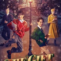 藤井直樹、ミュージカル初出演で主演 SpeciaL中村浩大ら共演者も解禁【THE GIFT】 画像
