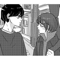 恋のパワーで昼夜を問わず練習しただけですが。この勢いのまま彼女いるか聞いてみよ【付き合えなくていいのに #27】 画像