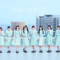 高嶺のなでしこ「会場をいっぱい盛り上げたい」大型イベント「STARRZ TOKYO 2025」出演に意気込み 画像