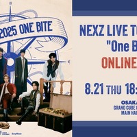 NEXZ、グランキューブ大阪公演の生配信決定【NEXZ LIVE TOUR 2025 “One Bite”】 画像