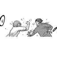 調査報告してたらメッセージ来た！即返信ダメなんですか!?【付き合えなくていいのに ＃31】 画像