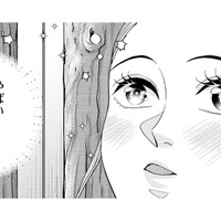 「やばい…なにこれ…」人生初の本格サウナは気持ち良すぎた！【サウ女のたしなみ～脱サラOLの銭湯リノベーション～（１）  #３】 画像