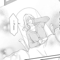 「生きようとしているんだ」堕胎するつもりだった お腹の赤ちゃんのエコーを見た結果【ご懐妊!! #13 】 画像