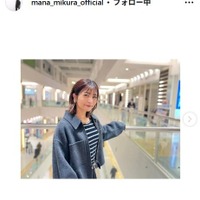 “マナカナ”三倉茉奈、料理手伝う4歳娘公開 完成品も披露「カリカリになって美味しい」 画像