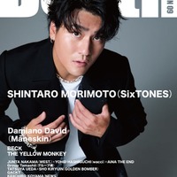 SixTONES森本慎太郎、10日間のアマゾン旅経ての心情 音楽誌初単独表紙で1万9千字インタビュー 画像