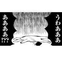 「作家」の私が楽しみにしていたイベントが中止に!残念だけどこれで病気に集中できる…【末期ガンでも元気です #6】 画像