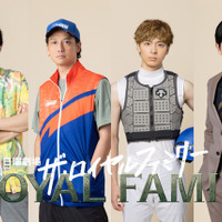 津田健次郎&安藤政信&高杉真宙&吉沢悠「ザ・ロイヤルファミリー」出演 画像