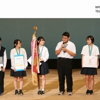 俳句甲子園、横浜翠嵐高校が初優勝…32チームが全国大会に 画像