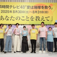キンプリ&上田晋也、“アイドル枠”巡りバチバチ「血が見られるかも」【24時間テレビ48】 画像