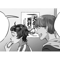 「お姉さんかわいい!」ナンパ男に放った一見カオスだけど深い一言に痺れる!【Dressing 美容外科医 森野まりあ #1】 画像