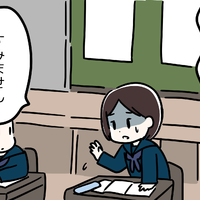 呪いとしか言いようがない。学校で「生理は病気じゃないから」と言われ、その後「出産は病気じゃないんだから」とも言われた 画像