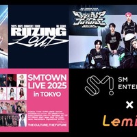 「SMTOWN LIVE 2025 in TOKYO」Leminoプレミアム独占配信 RIIZEライブの独占見逃し配信も決定 画像