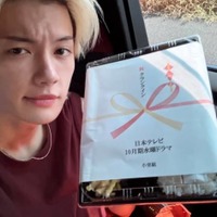 佐野勇斗、金髪×ピアスで新境地！秋ドラマ『ESCAPE』オフSHOTに「主演本当におめでとう」「新たな一面見れそう」の声 画像