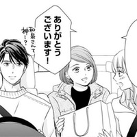 つわりの時のライフハック!?食べられない時でも喉を通るアレって？【ご懐妊！！ #33 】 画像