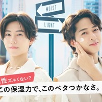 timelesz寺西拓人&橋本将生、新WEBCMで“二面性”表現 対談ではスキンケアの知識披露 画像