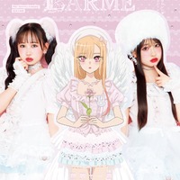 松本かれん&桜庭遥花“PiKi”「着せ恋」喜多川海夢と特別コラボで「LARME」登場 画像