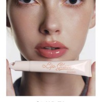 SNIDEL BEAUTY、ガラスのようなつや感を生み出すプランプリップグロスが新登場 画像