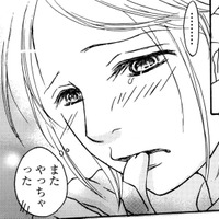 23歳、4歳児のママ。お遊戯会の衣装作りは「年少で一番若いママの仕事」【娘の命を奪ったヤツ #1】 画像