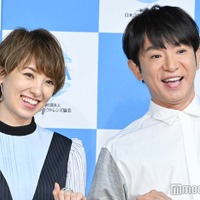 南明奈、夫・よゐこ濱口優とお揃いコーデ 密着2ショットに「微笑ましい」「ラブラブ」と反響 画像