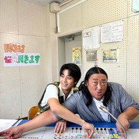 ロバート秋山竜次&キンプリ高橋海人、日テレ特番放送決定 小学生の悩みに解答 画像