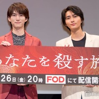 ヤクザBL「あなたを殺す旅」和田雅成&高橋大翔、撮影本番以外でキス「ただただ唇奪われただけ」8時間かかった入れ墨準備時間秘話も 画像