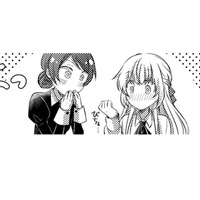 妹を出入禁止にしてくれた王子。1年間の契約結婚とはいえ、迷惑をかけないようにしなければ…【幸運王子と不運令嬢が相殺結婚したら溺愛が始まりました #25】 画像