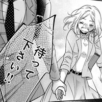 え⁉キラキラ笑顔の同僚に、私の「作り笑い」バレてた⁉【営業スマイル男女 #10】 画像