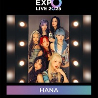 HANA、東京ドーム開催「MUSIC EXPO LIVE 2025」出演決定 オールラインナップ発表 画像