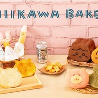 ちいかわベーカリーで1周年企画 討伐棒や報酬袋がパンに!新作グッズやドリンクスタンドも限定登場 画像