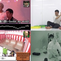 【「大脱出3」視聴者の考察まとめ】埋められたお尻・「閃光」の歌詞…「ミスリードか?」「違和感」予想する結末は? 画像