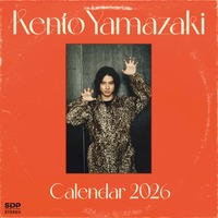 山崎賢人、2026年ビジュアルアートカレンダー決定 表紙2種&購入者特典カット解禁 画像