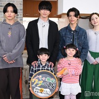 松島聡&白洲迅、主演ドラマ現場で奪い合い・三角関係勃発?「なんて可愛いんだろう」【パパと親父のウチご飯】 画像