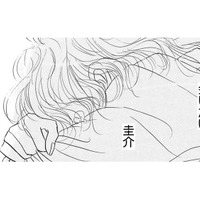 別れた14歳年下の彼に会いたい…でもこんな体じゃ会えない。乳がんサバイバーの悩み【お茶の間の時間 #52】 画像