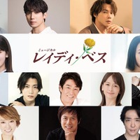 乃木坂46奥田いろは&小南満佑子、Wキャストで主人公・エリザベス1世役 ミュージカル「レイディ・ベス」全キャスト解禁 画像