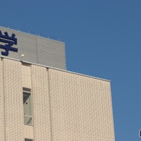 【大学受験2026】旧帝大ら難関国立大、秋の「学園祭」8選 画像