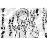 スマホは繋がらず同じ道の繰り返し…これは霊の仕業?一人ぼっちの私に恐怖が襲う【憑かれた私 #7】 画像