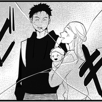 7年付き合った彼の本性にドン引き。39歳で迎えたあっけない別れ【結婚したい39歳の私と最低クズ男の最悪なウソ #1】 画像