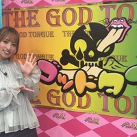 高梨瑞樹、さらば森田と「ゴッドタン」収録後の微妙な進展 本気で向き合った舞台裏を語る【インタビュー】 画像