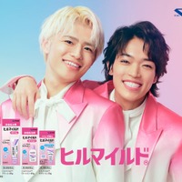 timelesz原嘉孝＆篠塚大輝「ヒルマイルド」新CMで軽快なダンス披露 撮影前に“コソ練”も 画像